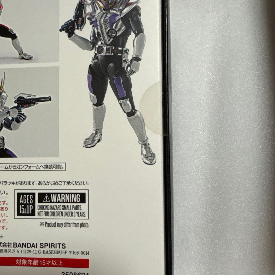 S.H.Figuarts真骨彫製法 仮面ライダー電王　モモタロスイマジン