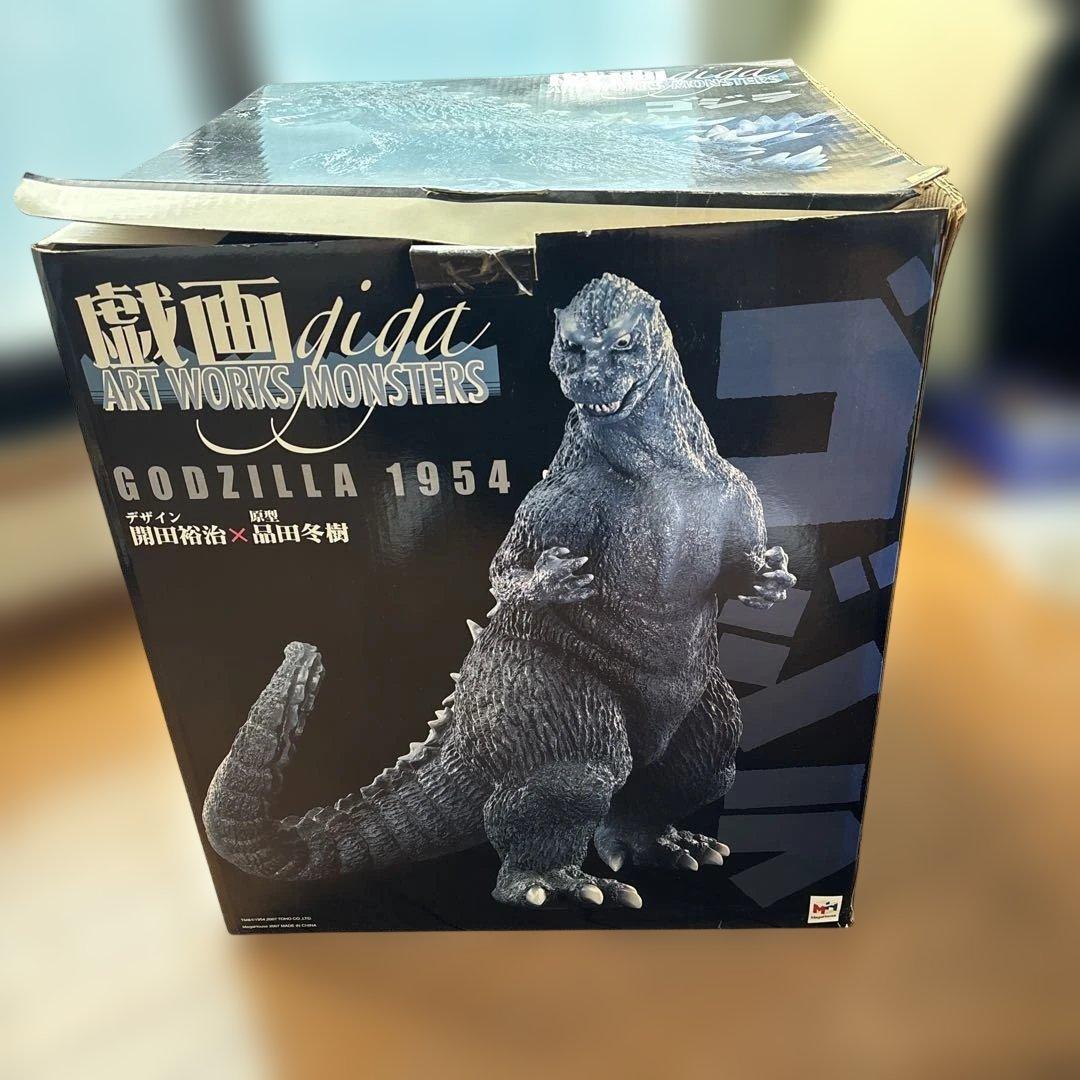 ゴジラフィギュア 1954約30cm