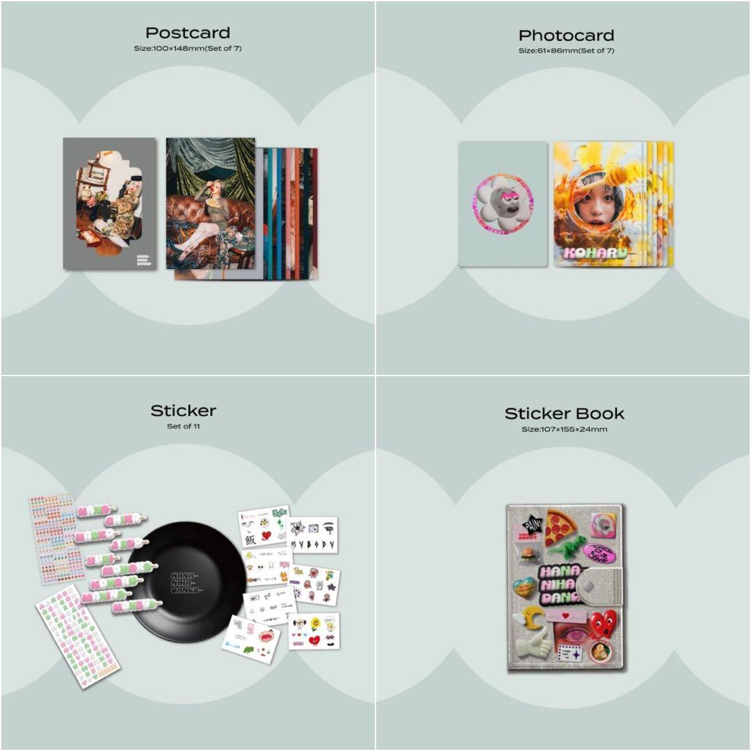 【未開封】HANA Moment Box 2026 カレンダー、ダイアリー無し