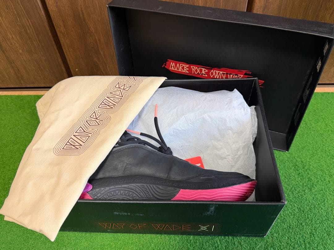 Way of Wade 11「朝焼け」
