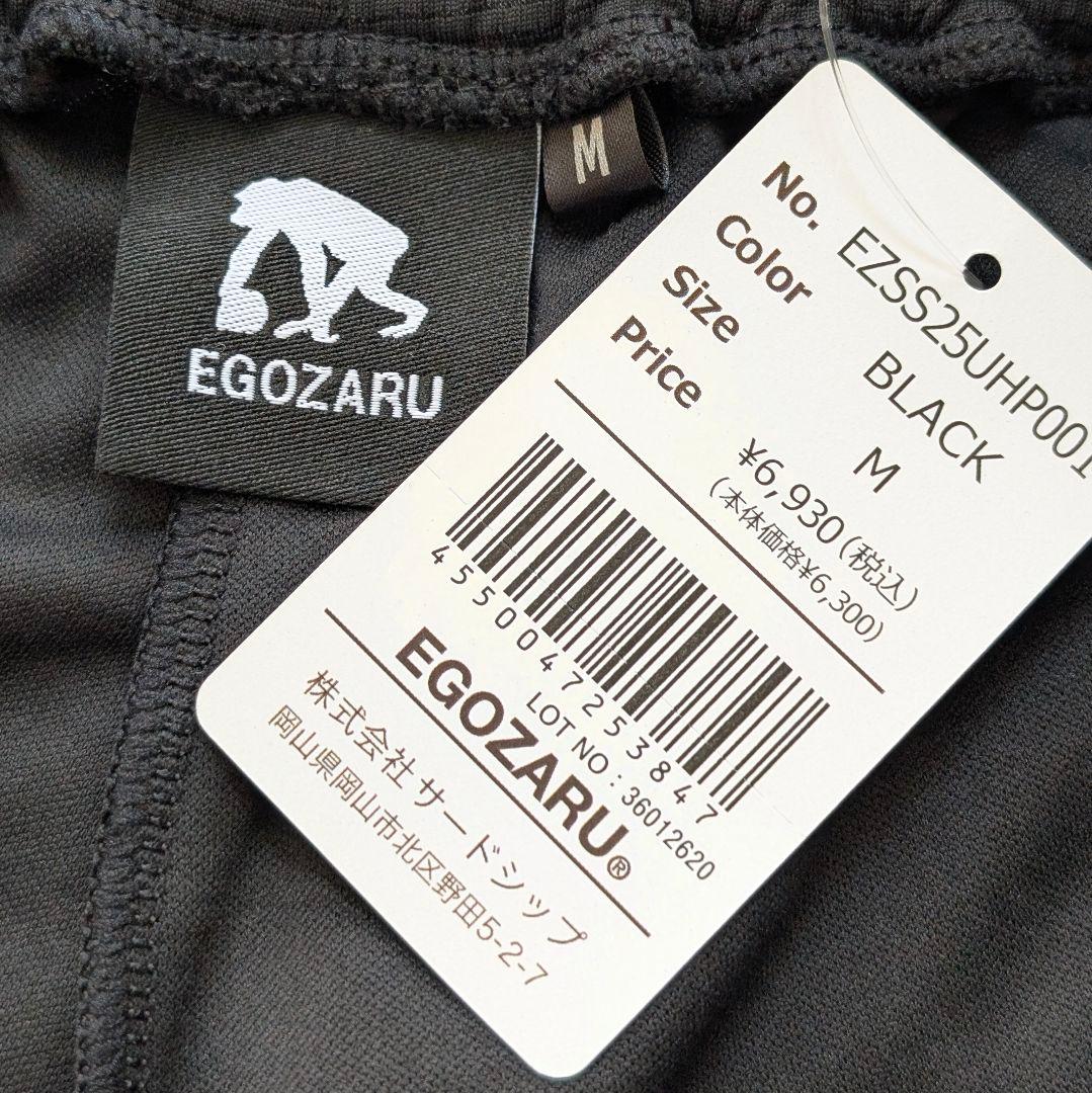 【新品】EGOZARU Mサイズ サイドパネル カットオフショート バスパン 黒
