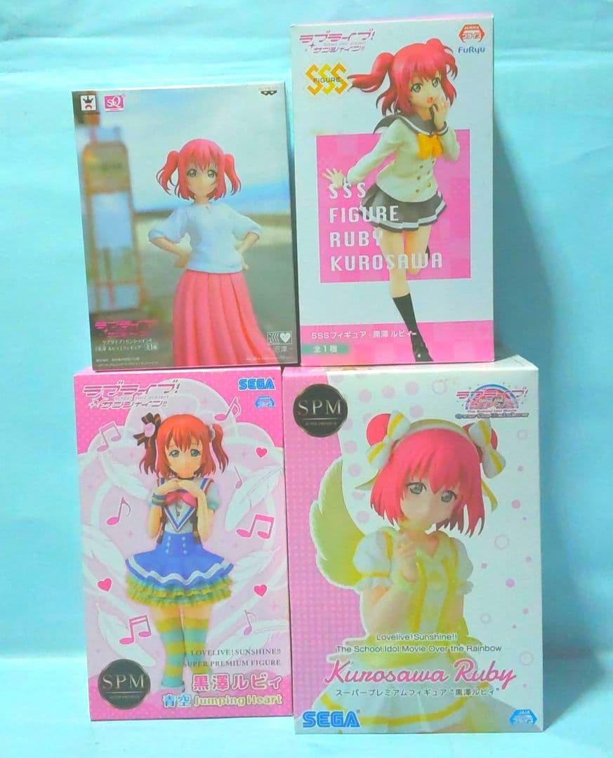 ラブライブサンシャイン　黒澤ルビーフィギュアセット①