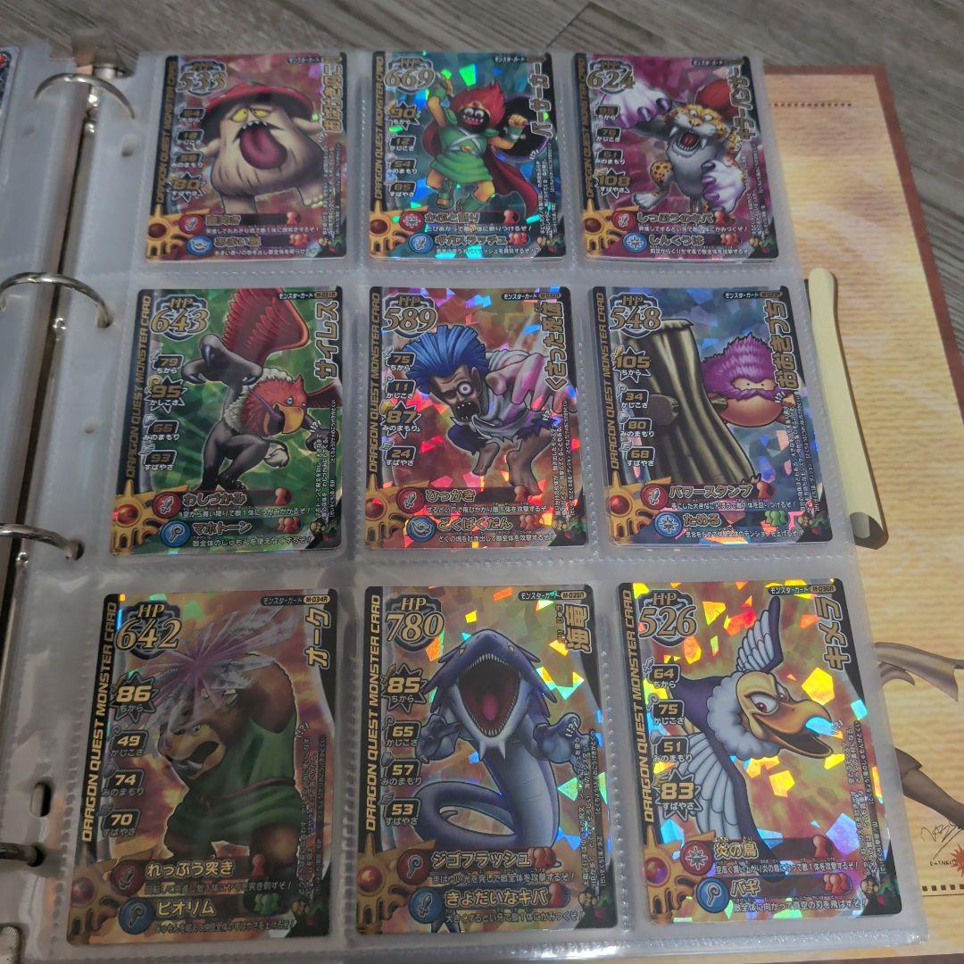 ドラゴンクエスト モンスターバトルロード　引退品　まとめ売り
