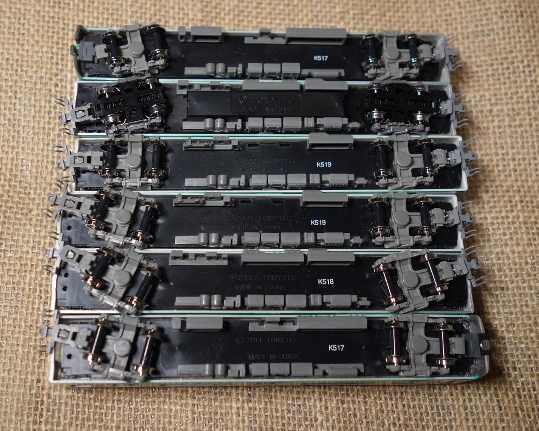 鉄道コレクション 神戸市交通局6000系 北神急行電鉄7000系 N化済み