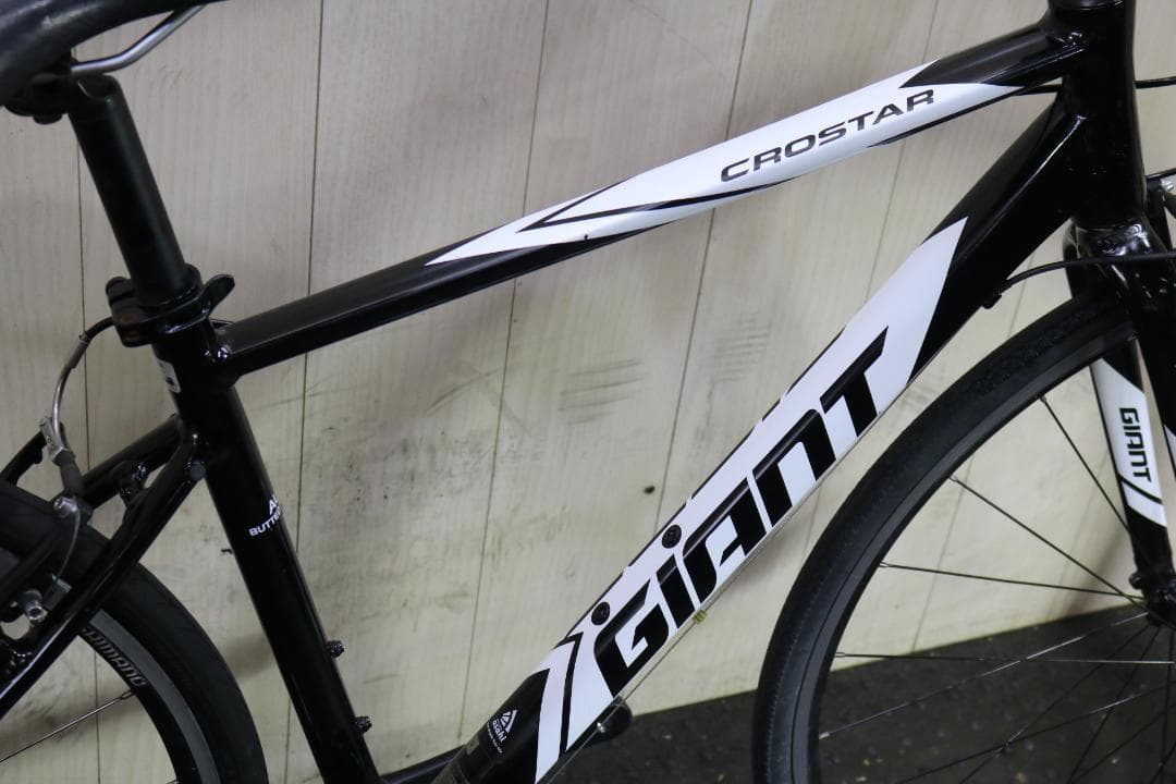 ジャイアントcrostar 700C アルミ 2X8S 470mm クロスバイク