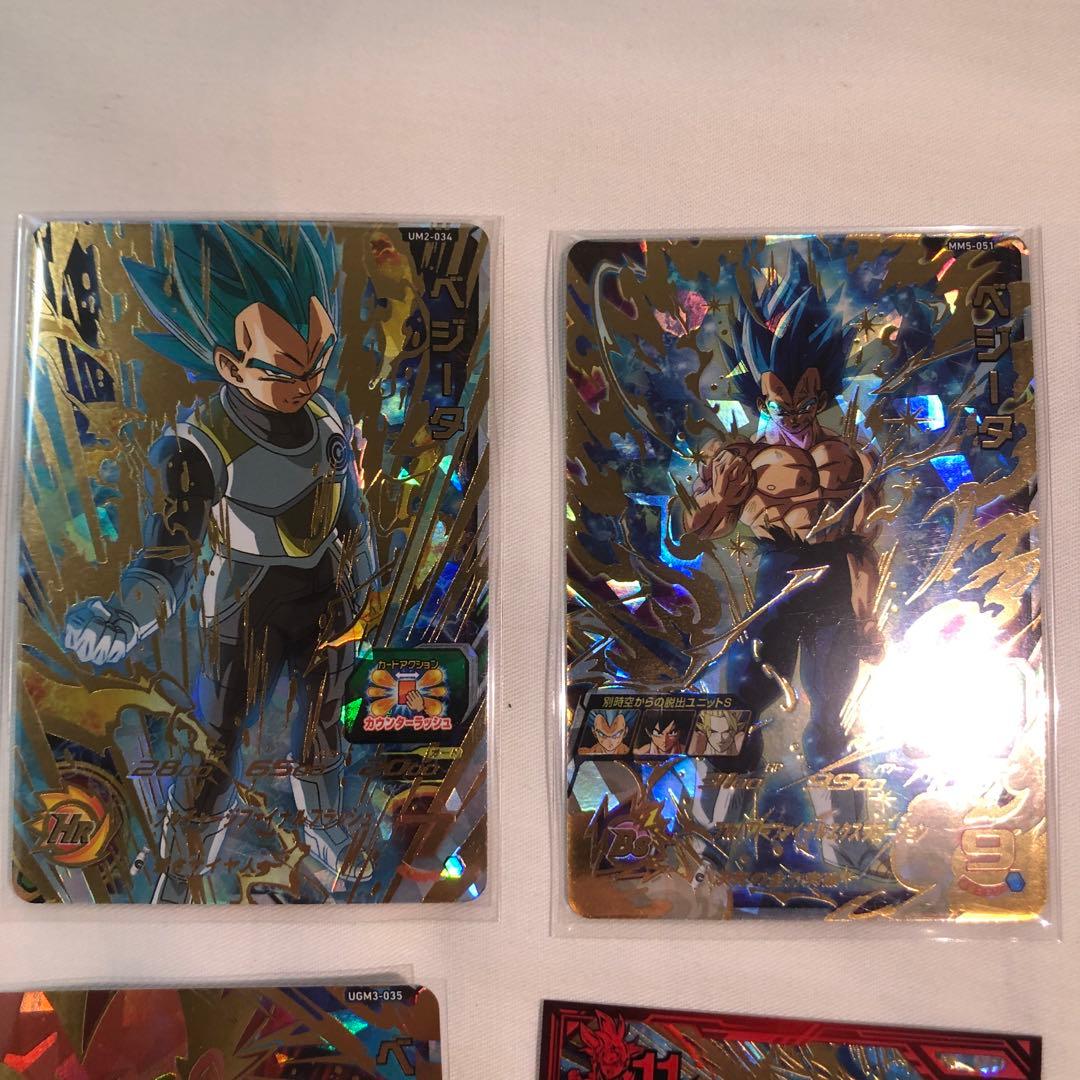ドラゴンボールヒーローズまとめ売り（15点セット）