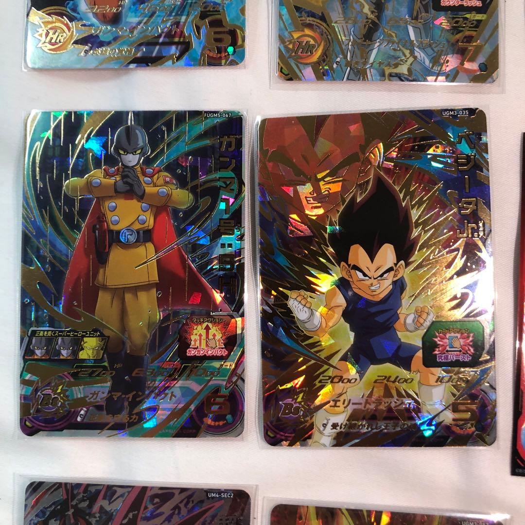 ドラゴンボールヒーローズまとめ売り（15点セット）