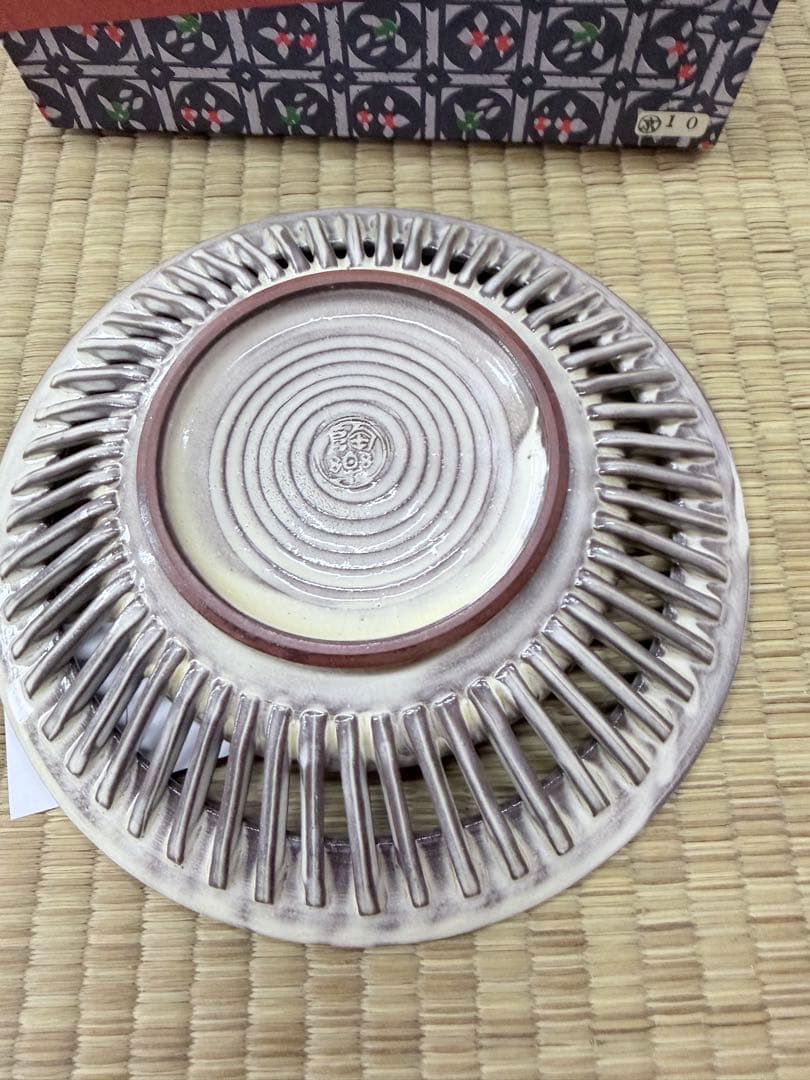 まわ　5点