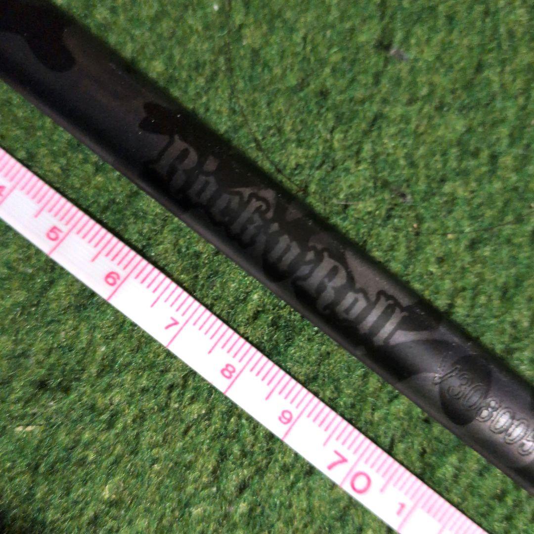 レーヴ ダイナマイト 1W用シャフト オールフィットスリーブ付