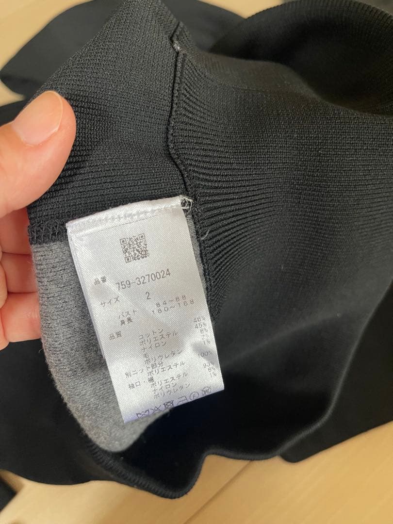 マスターバニー　ペア2点セット