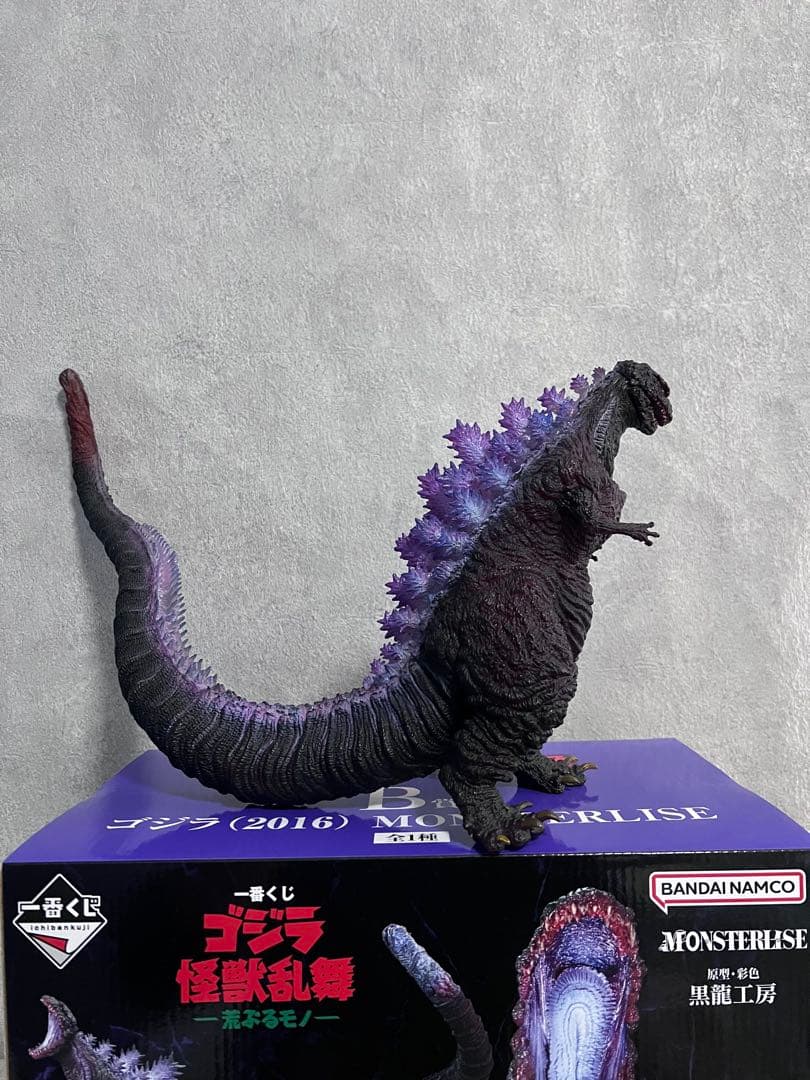 一番くじ　シン・ゴジラ　まとめ売り