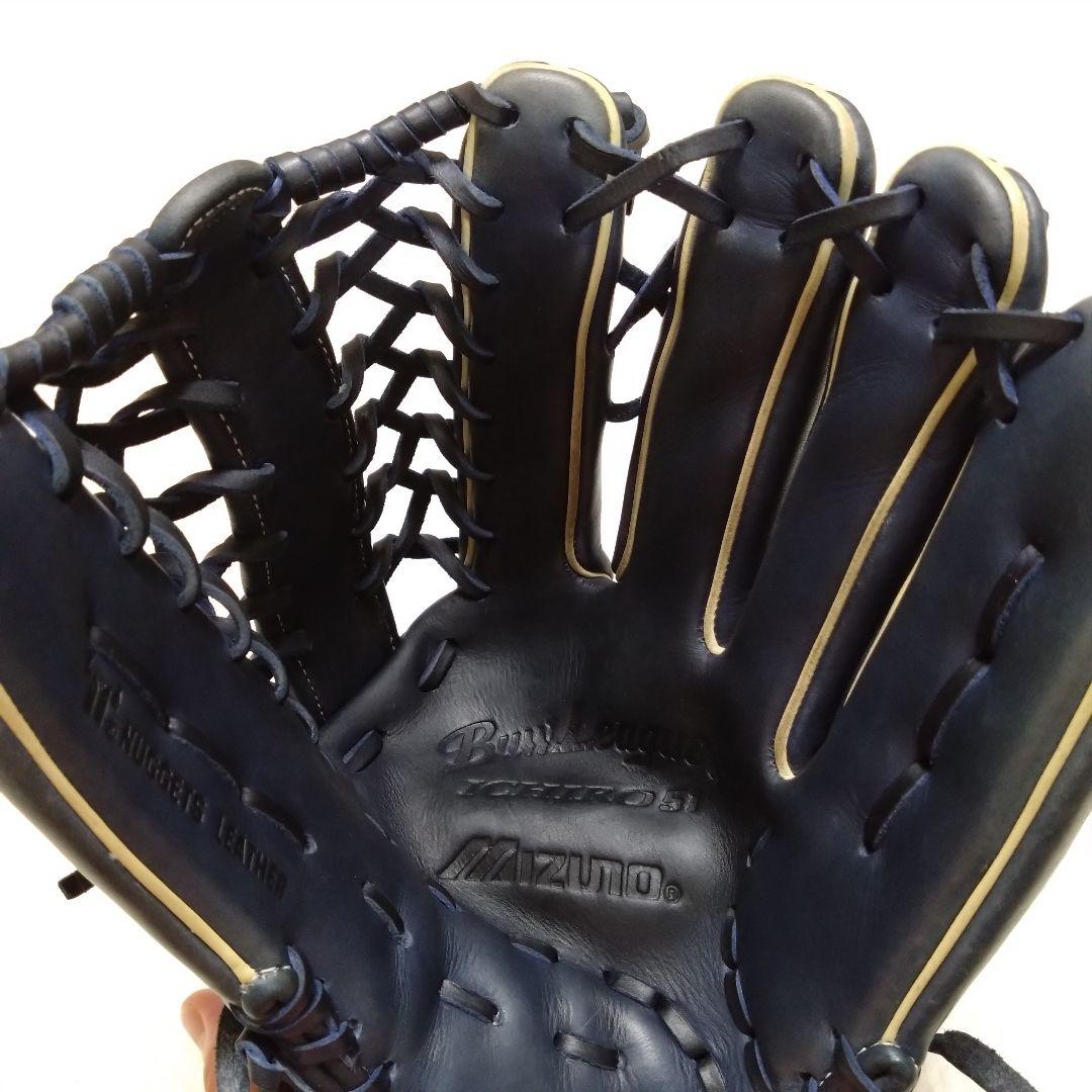 ミズノ Mizuno イチローモデル ICHIRO51 外野用 軟式グローブ