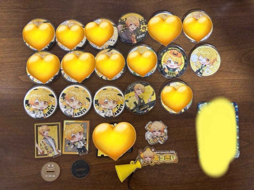 からつけあっきぃ まとめ売り