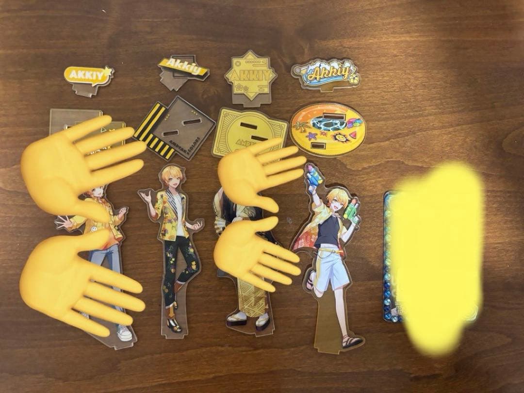 からつけあっきぃ まとめ売り