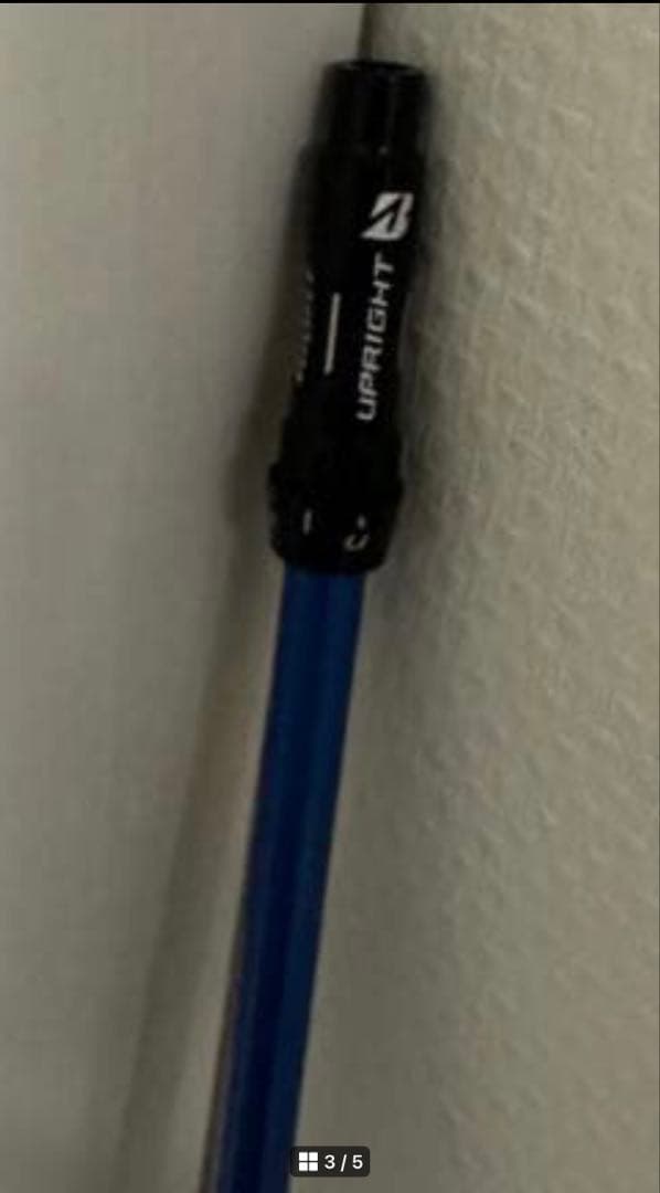 スピーダーNXブルー50S