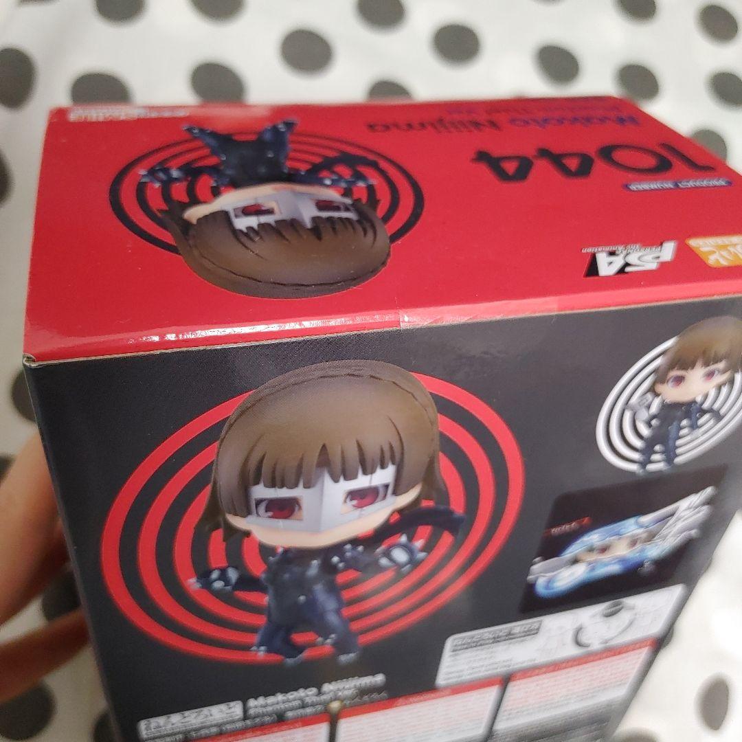 【4/8まで】 ペルソナ5　新島真　クイーン　ねんどろいど　怪盗服　P5A