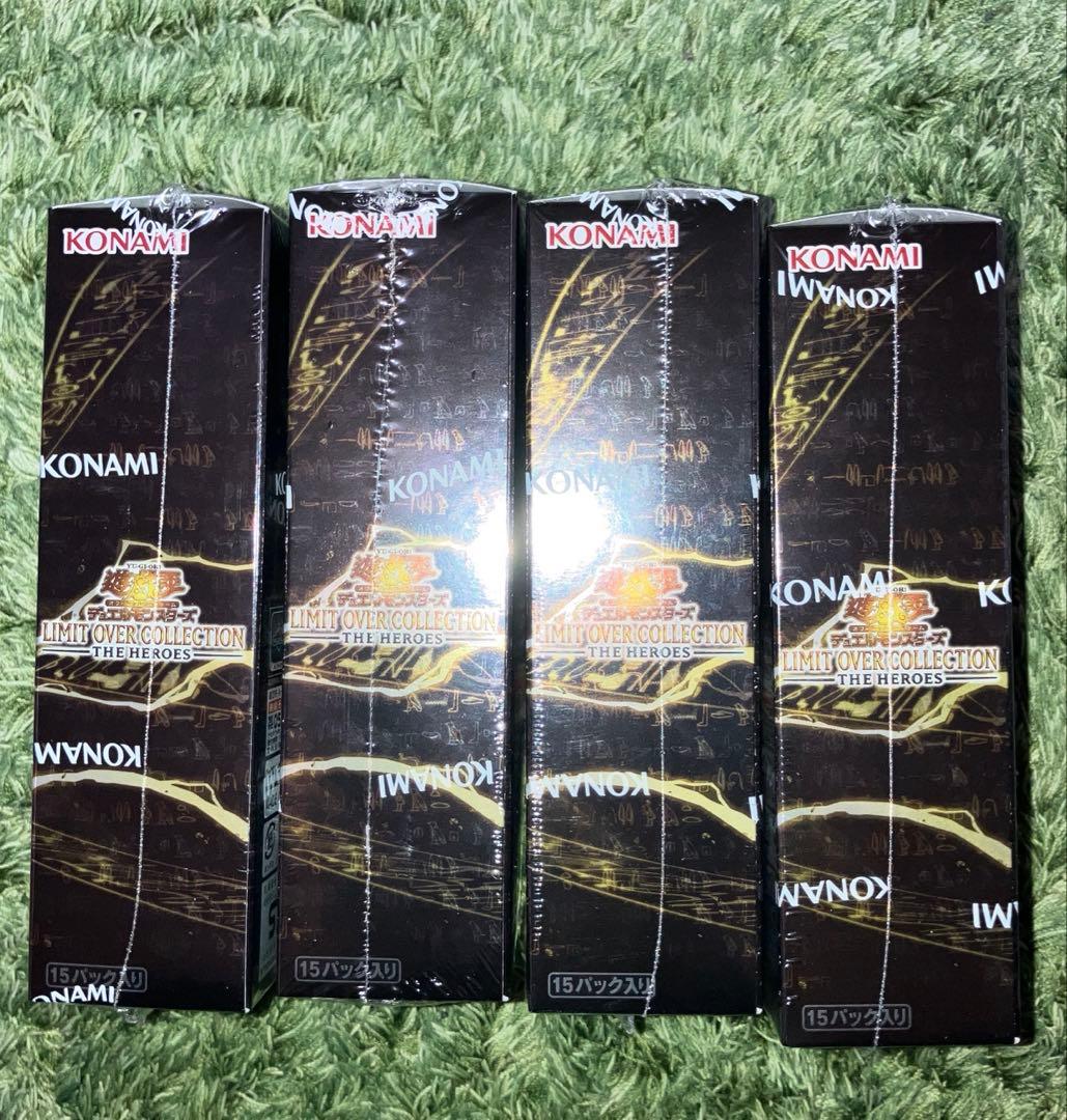 【新品未開封】遊戯王リミットオーバーコレクション　シュリンク付き　4BOX