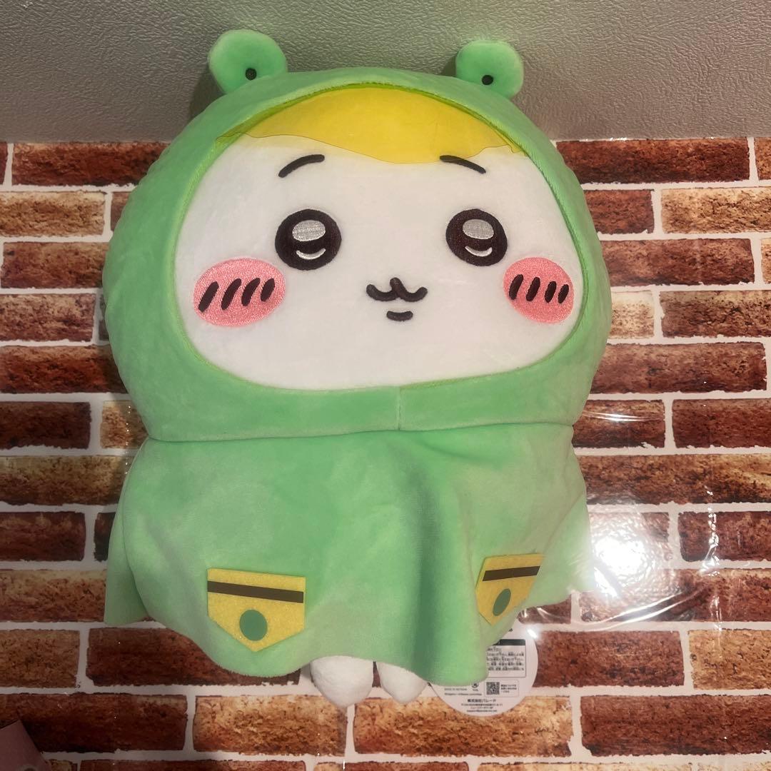 ちいかわ　BIGぬいぐるみ、グッズ10点セット　ちいかわだらけ
