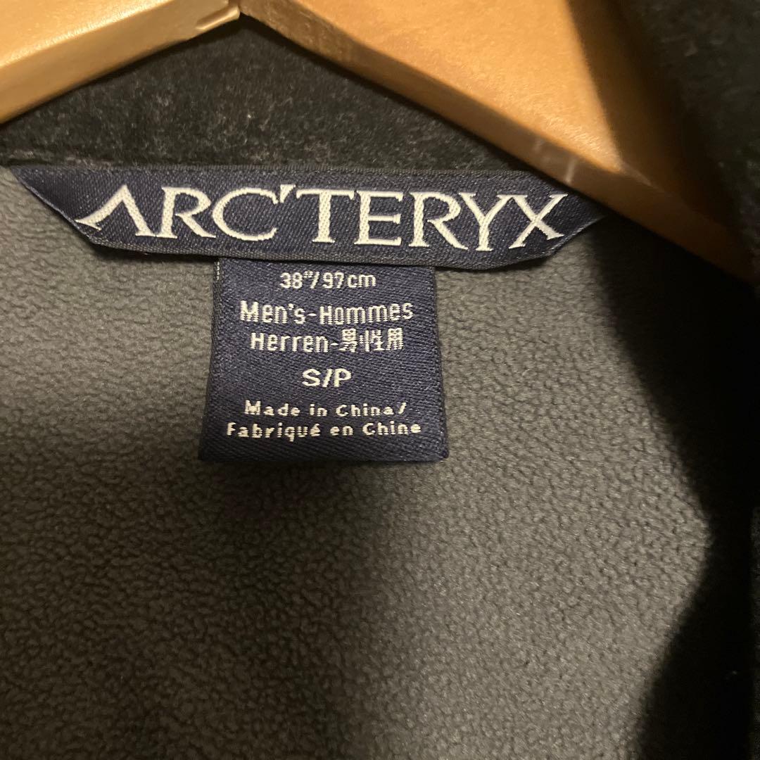 ARC'TERYX プロクライン FL パンツ XS