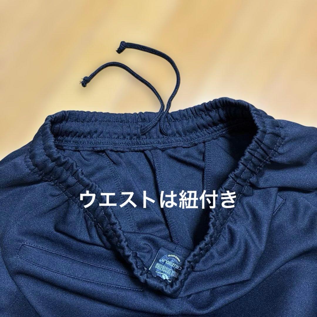 DALPONTE ダウポンチ ジャージ 上下 Mサイズ