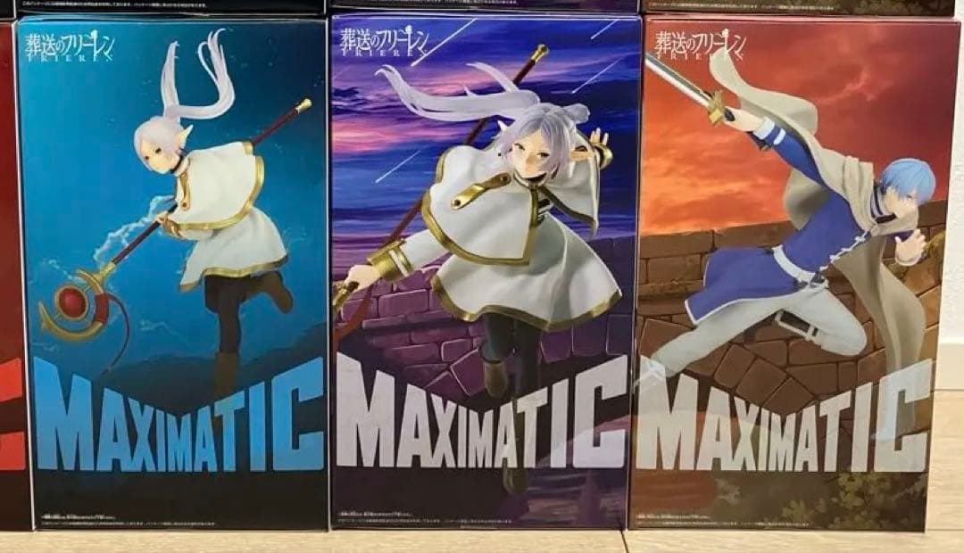 葬送のフリーレン MAXIMATIC 新品未開封品 8箱セット まとめ売り！