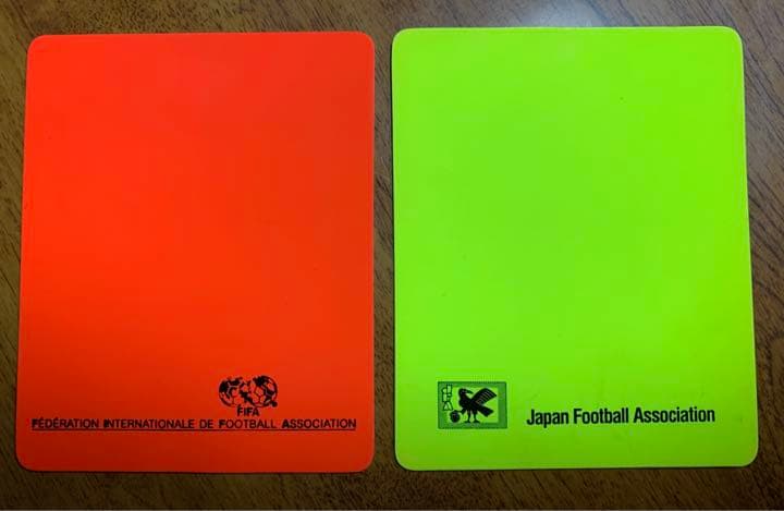 ①JFA レフェリー章'00〜'05 六章②SFA(埼玉県協会)+カード