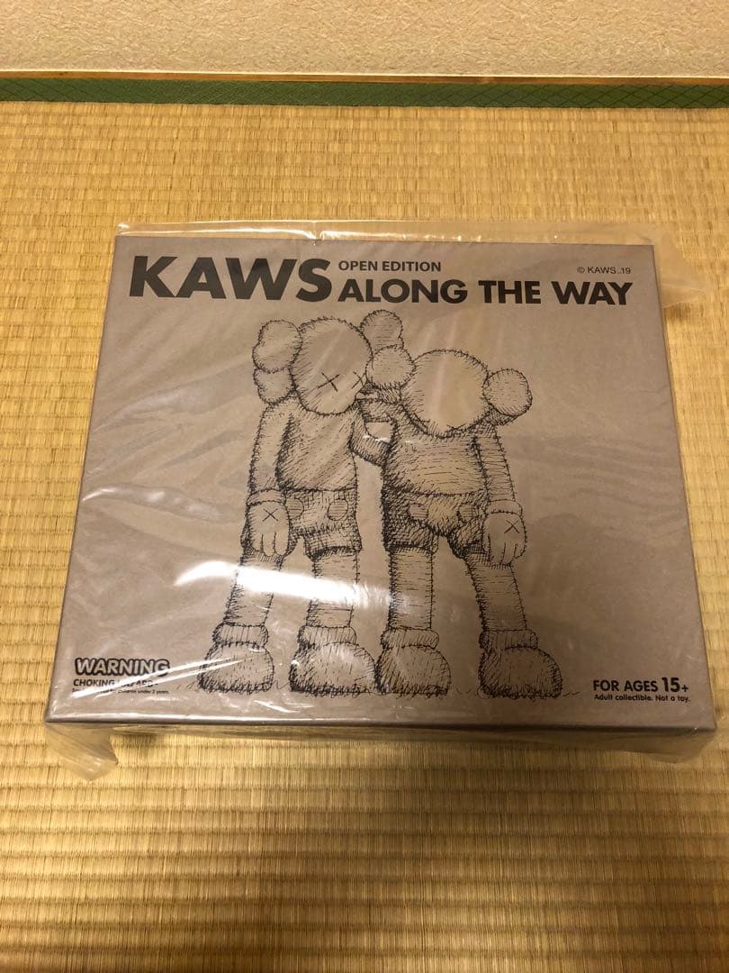 KAWS ALONGTHEWAY 3色セット新品未開封