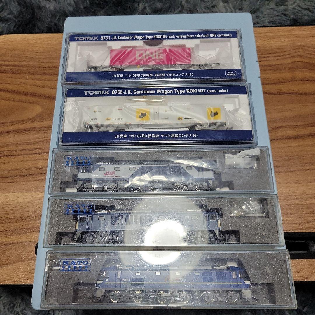 KATO EF64・EF210 ＋コキ106・107・104 13両セット中古