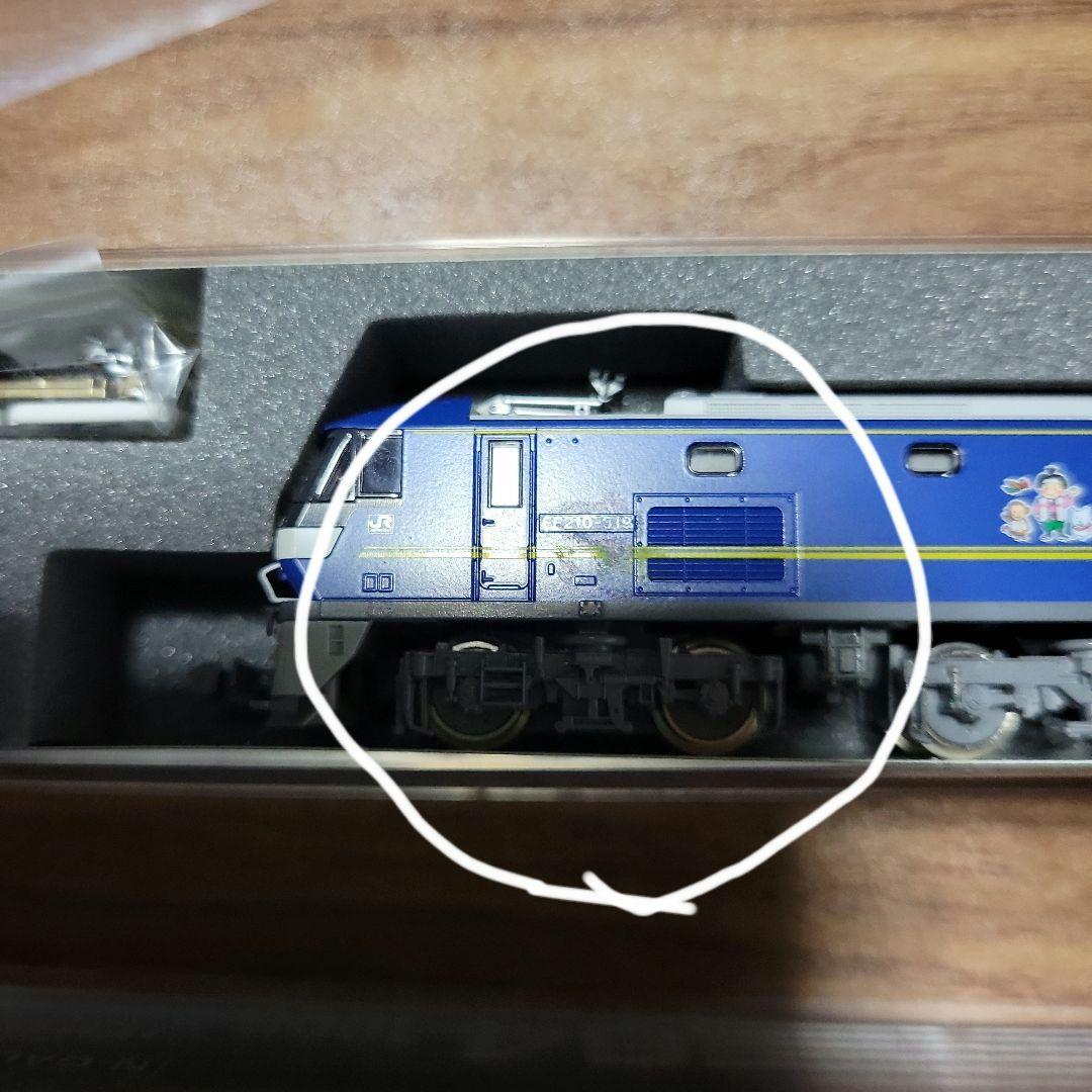KATO EF64・EF210 ＋コキ106・107・104 13両セット中古