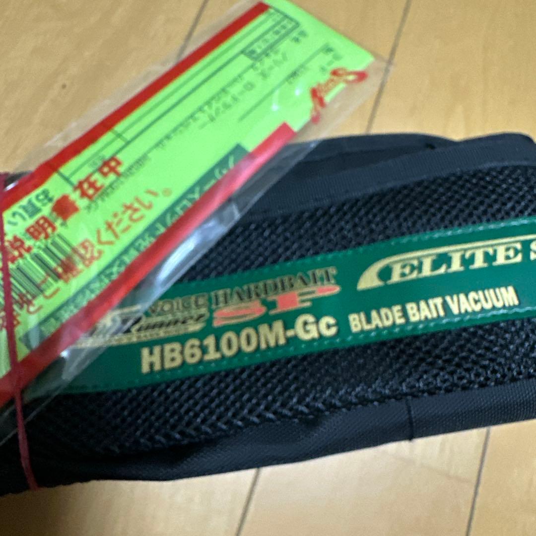 【今週中のみ値下げします】エリートスペックHB6100M-Gc