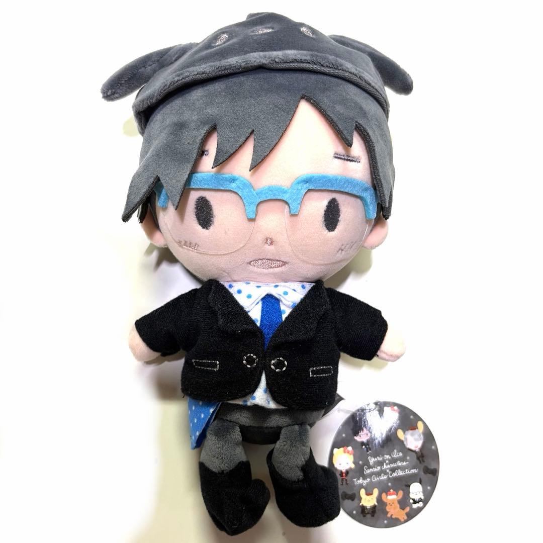 ユーリ!!! on ICE サンリオ 勝生勇利 ぬいぐるみ ポチャッコ