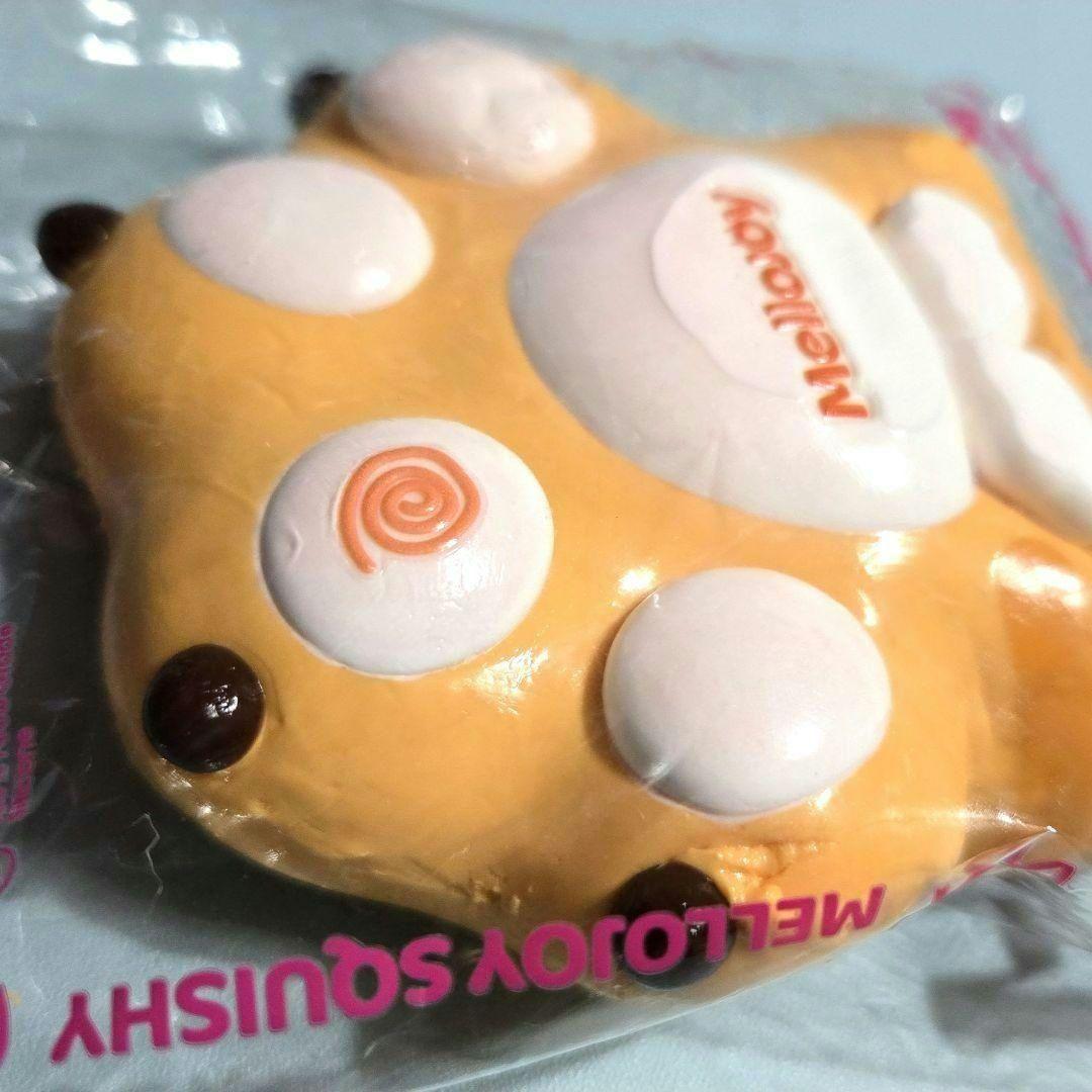 茶トラ爪 可愛い 猫爪 にゃんこ mellojoy メロジョイ 大人気 手