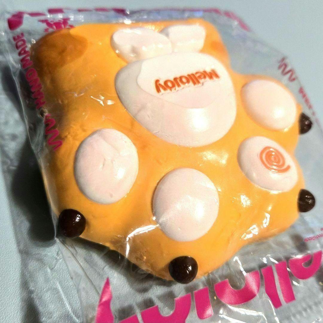 茶トラ爪 可愛い 猫爪 にゃんこ mellojoy メロジョイ 大人気 手