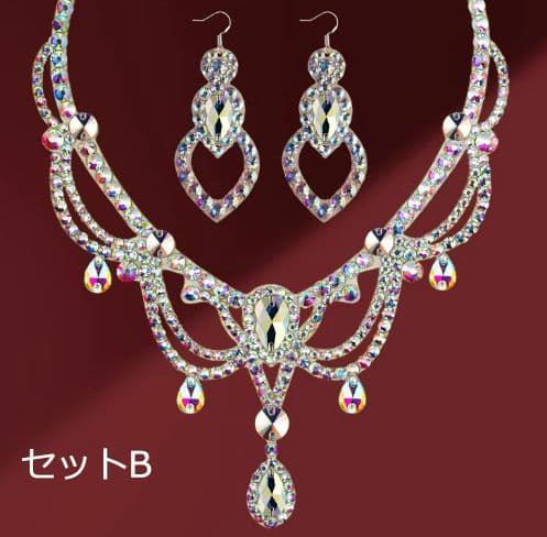 アクセサリー　ネックレス　ピアス　ベリーダンス　花嫁　ラインストーン