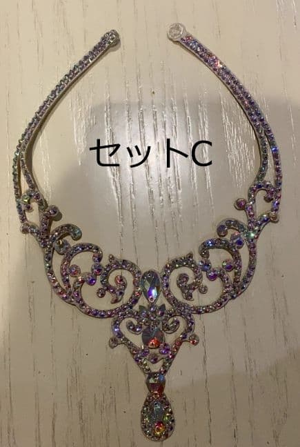 アクセサリー　ネックレス　ピアス　ベリーダンス　花嫁　ラインストーン