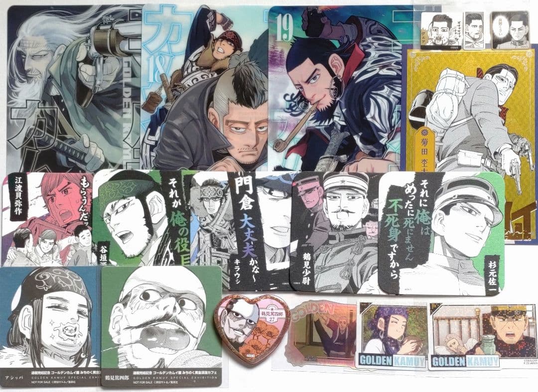 アニメグッズ ノンジャンル まとめ売り