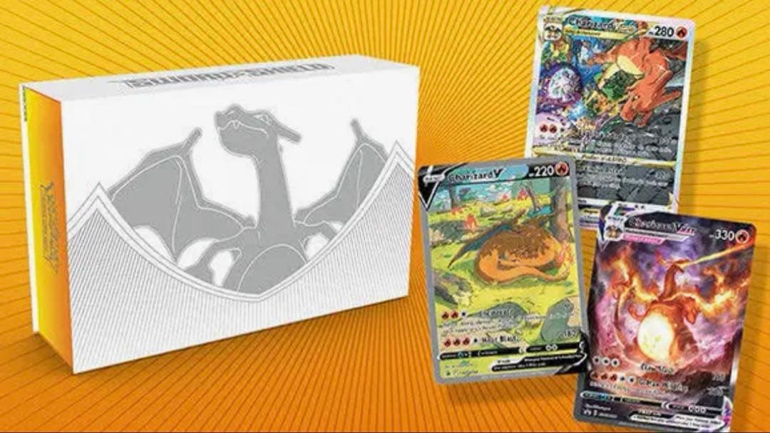【プロモ新品未開封】　ウルトラプレミアムコレクション　リザードン　英語版