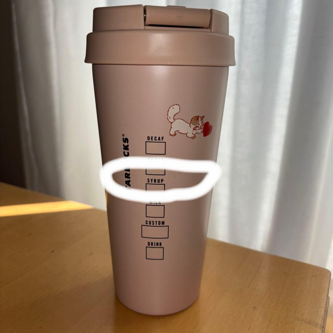 Starbucksバレンタイン2025 ステンレスToGoボトル
