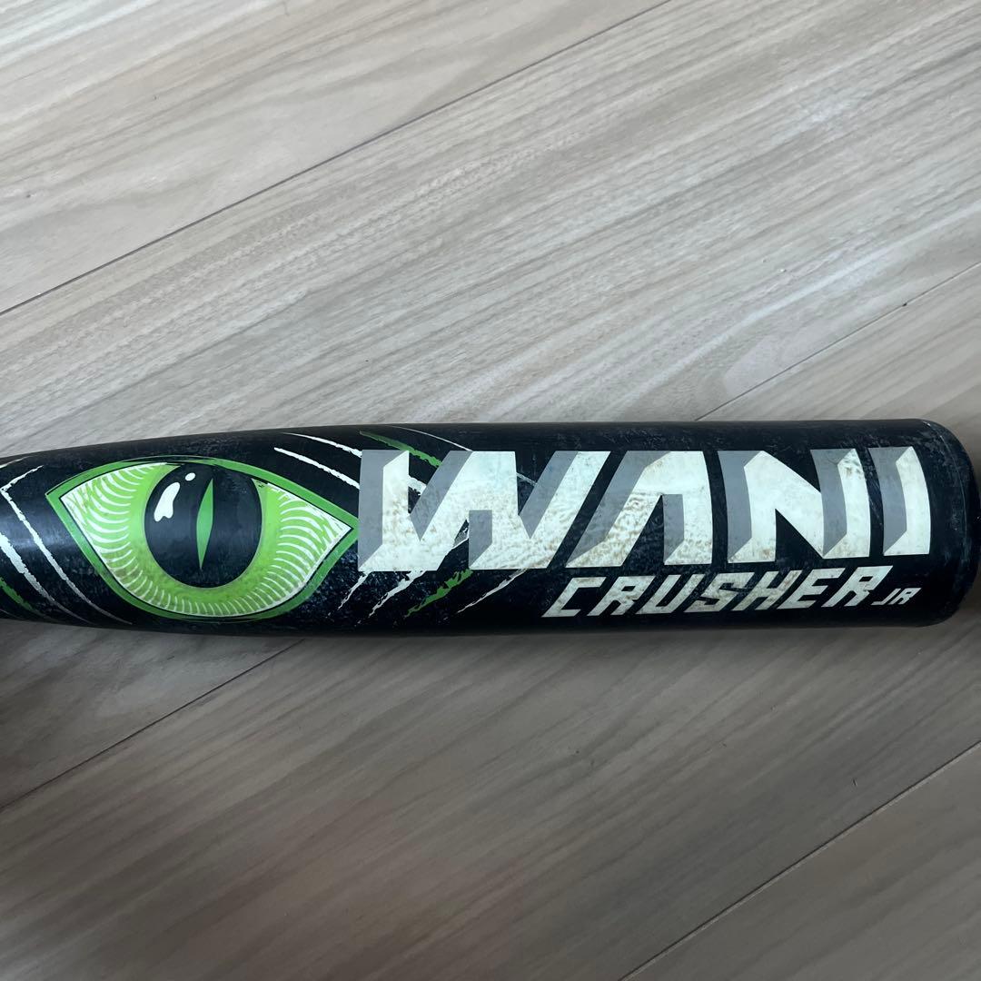 WANI CRUSHER バット ケース付き