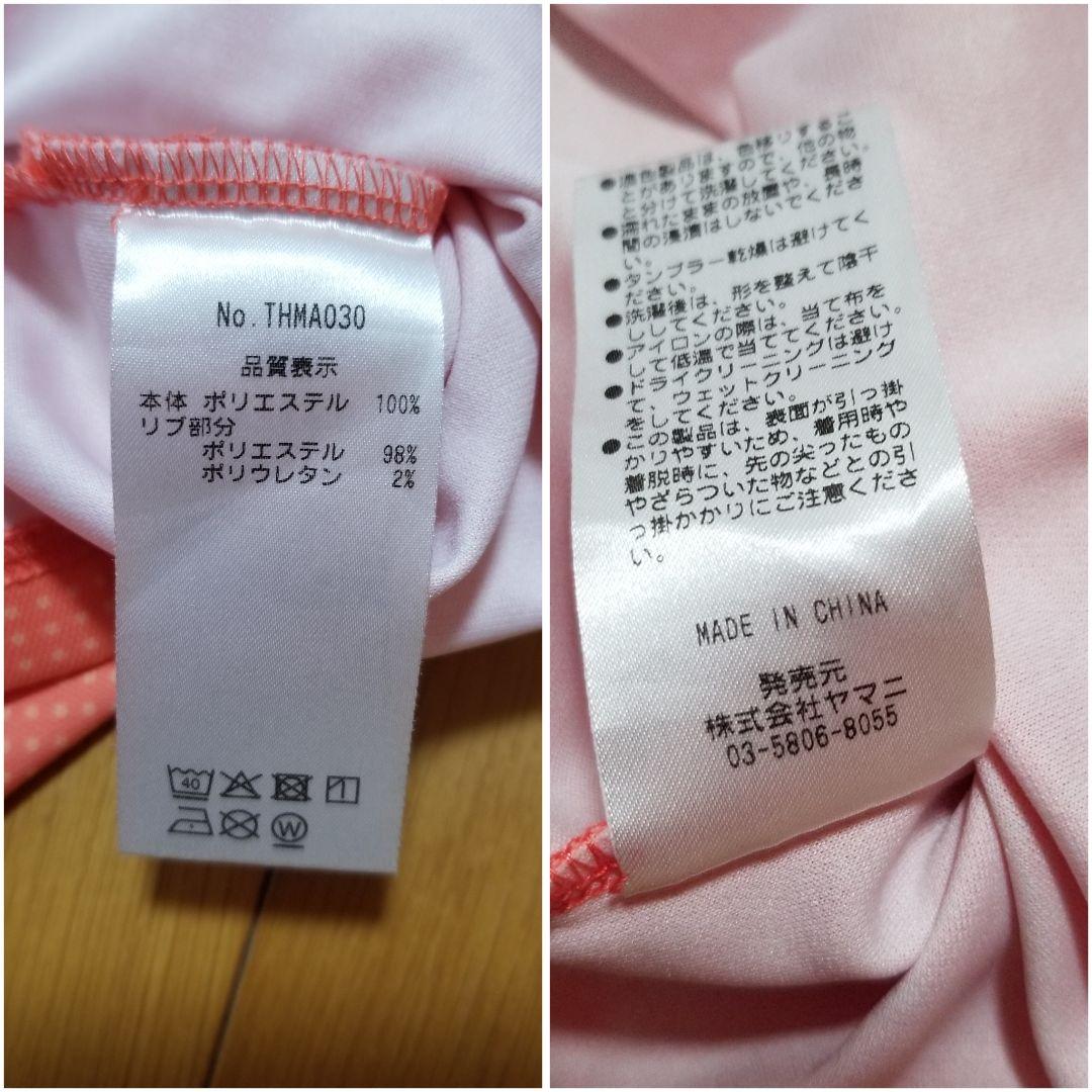 極美品  GOLF 半袖ポロシャツ　LLサイズ