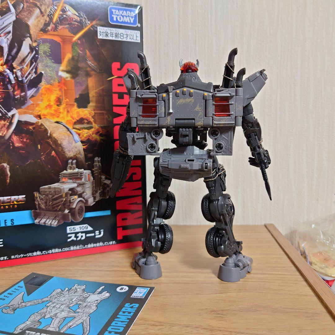SS-109 スカージ トランスフォーマー スタジオシリーズ