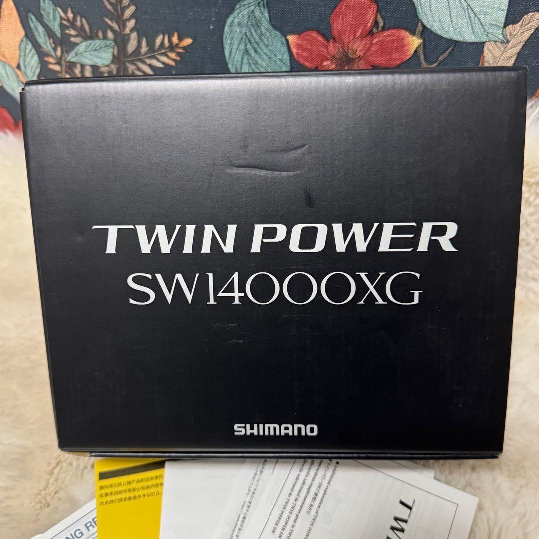 TWIN POWER SW 14000XG SHIMANO スピニングリール