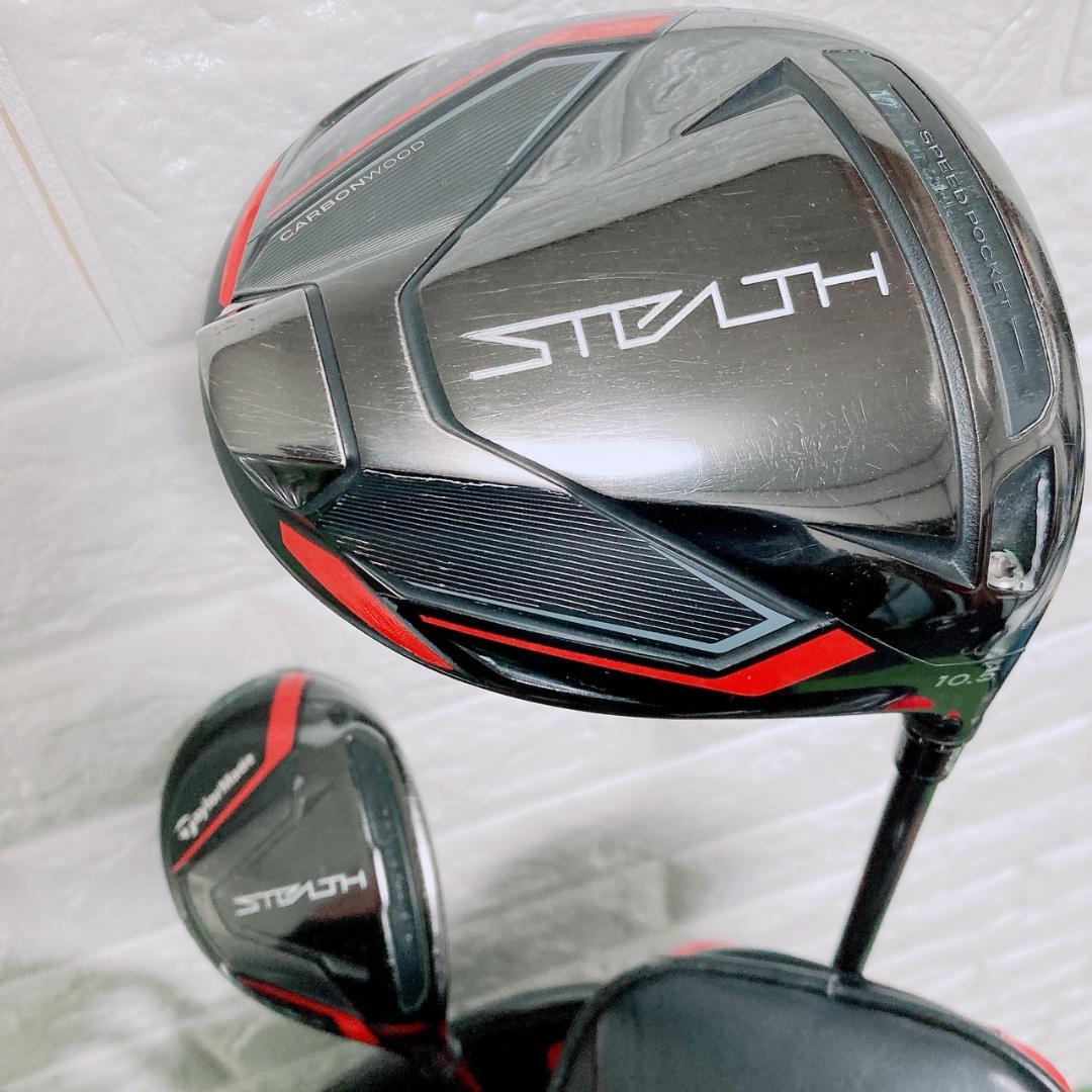 ゴルフクラブ メンズ セット テーラーメイド STEALTH 11本 初心者