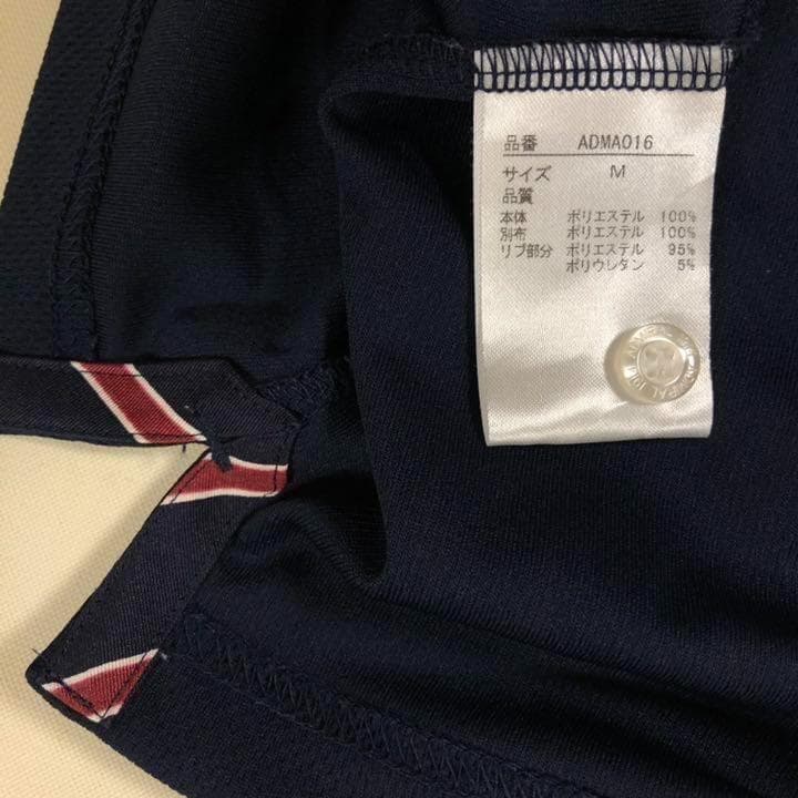アドミラルゴルフ ポロシャツ ネイビー Mサイズ