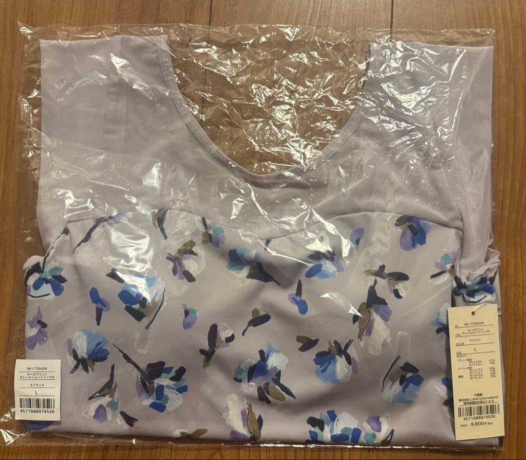 【新品】【SUKALA】ローズプリントグレースショートトップス L