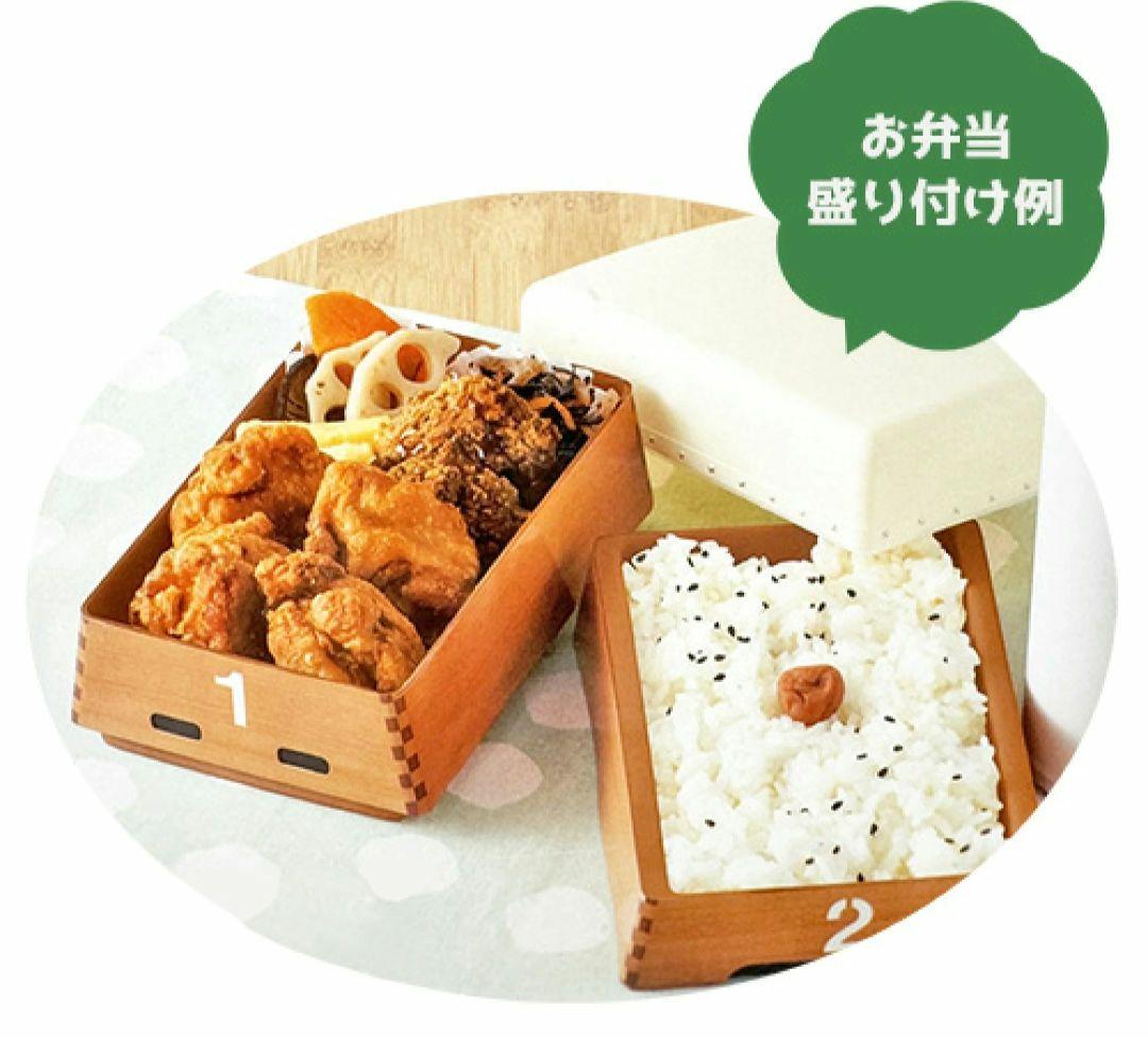 跳び箱弁当箱2点&クロミ&コロコロクリリン ステンレスボトル 2点 計4点セット