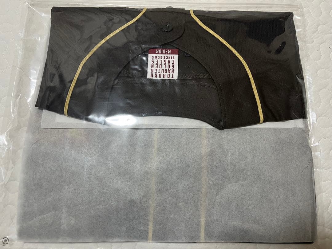 楽天イーグルス ユニフォーム 17番 古謝樹　Mサイズ　新品未開封