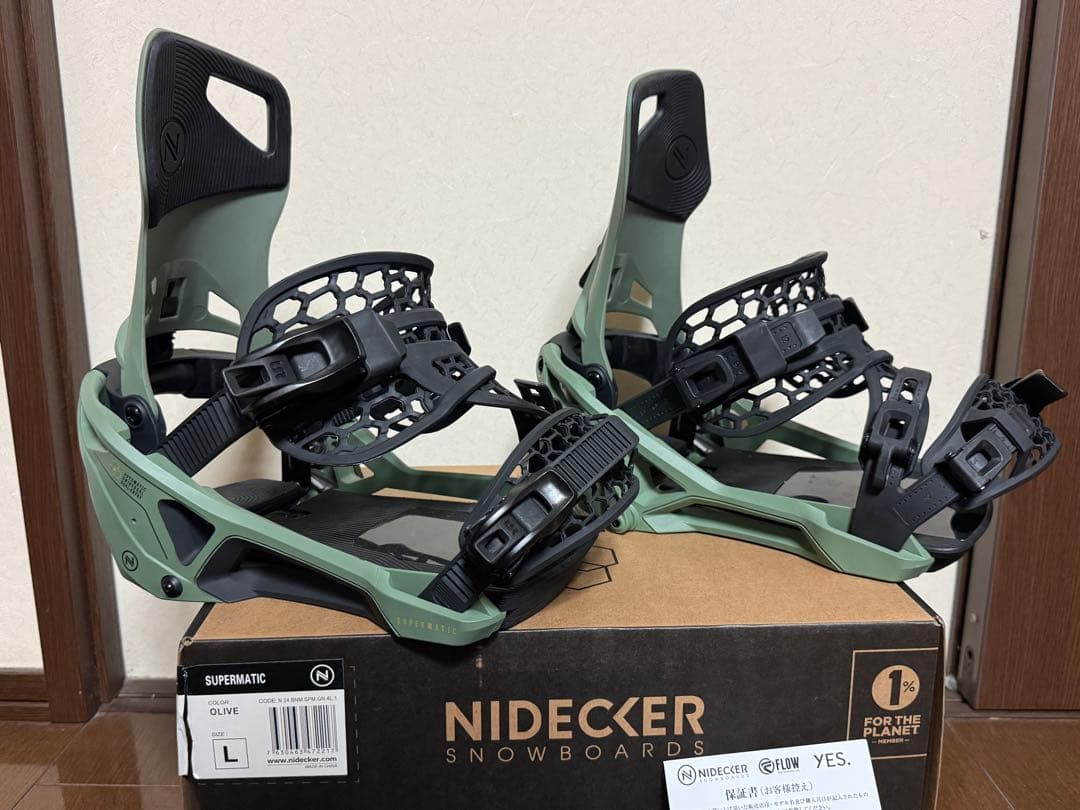 24-25モデル Nidecker Supermatic L グリーン保証書付き