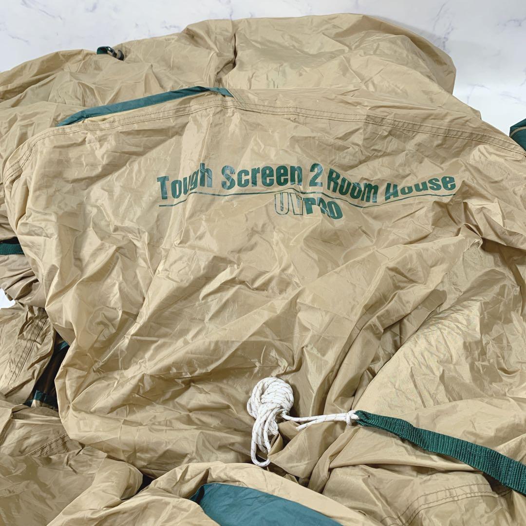 Coleman Tough Screen 2 Room House コールマン