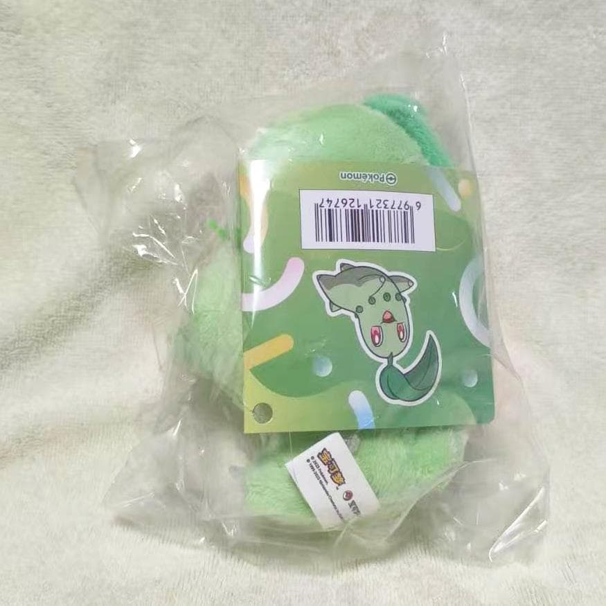 上海ポケモンセンター ポケットモンスター チコリータ ぬいぐるみ 約20cm
